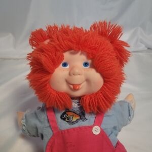 Vintage 80's Blue Box Flower Pets Red Lion Plush Doll